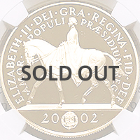 ゴールデンジュビリー 5ポンド金貨 2002年 NGC PF70UCAM